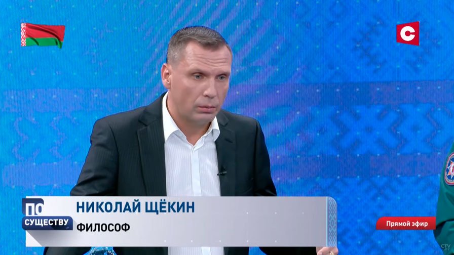 Николай Щёкин: силовые структуры – это не Институт благородных девиц. Есть вещи, которые должны быть закрыты всегда -1