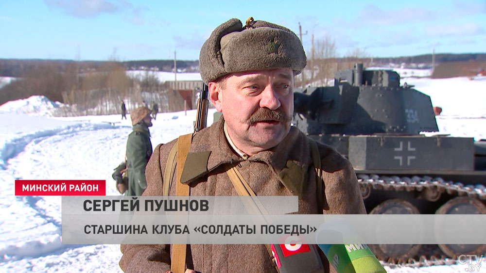 Весил 14 тонн, противостоял любым немецким машинам. Этот танк участвовал в реконструкции сражений на «Линии Сталина»-13