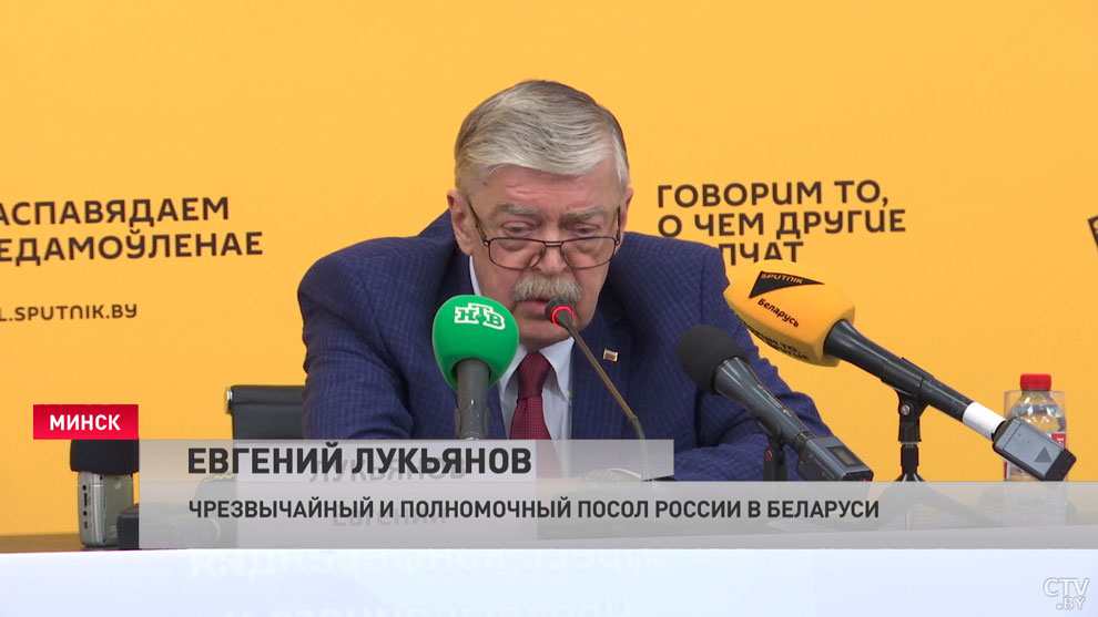 Евгений Лукьянов: Россия Беларусь в беде не оставит. Русские своих не бросают, но и белорусы тоже-1
