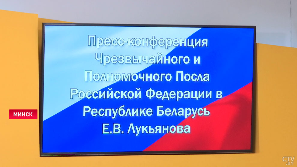 Евгений Лукьянов: Россия Беларусь в беде не оставит. Русские своих не бросают, но и белорусы тоже-4