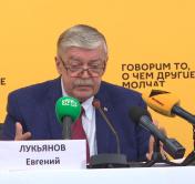 Евгений Лукьянов: речь не о поглощении одной экономики другой, а о том, чтобы на рынках мы не были конкурентами