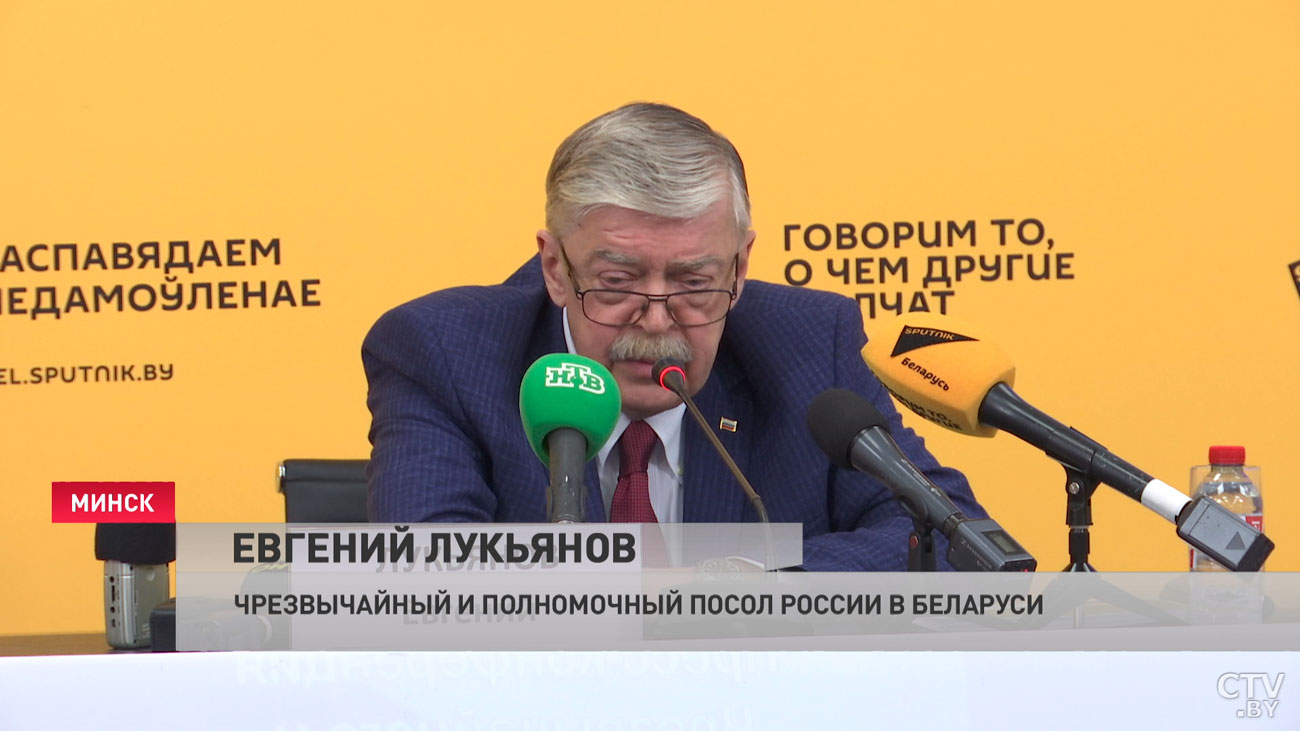 Евгений Лукьянов: речь не о поглощении одной экономики другой, а о том, чтобы на рынках мы не были конкурентами-4