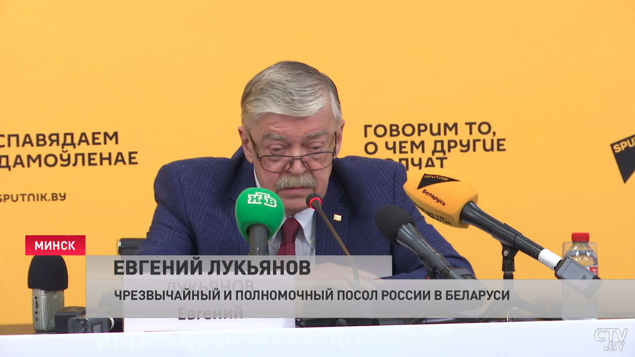 Евгений Лукьянов: атомную станцию в Литве срыли, нет её больше, а теперь белорусская рядом. Как же так? Это же вызов-1