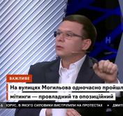 «Я вам скажу, что будет дальше». Украинский политик о том, что может произойти в Беларуси