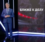 Чем Беларусь привлекательна для иностранных инвесторов и в какие отрасли больше всего вкладывают деньги?