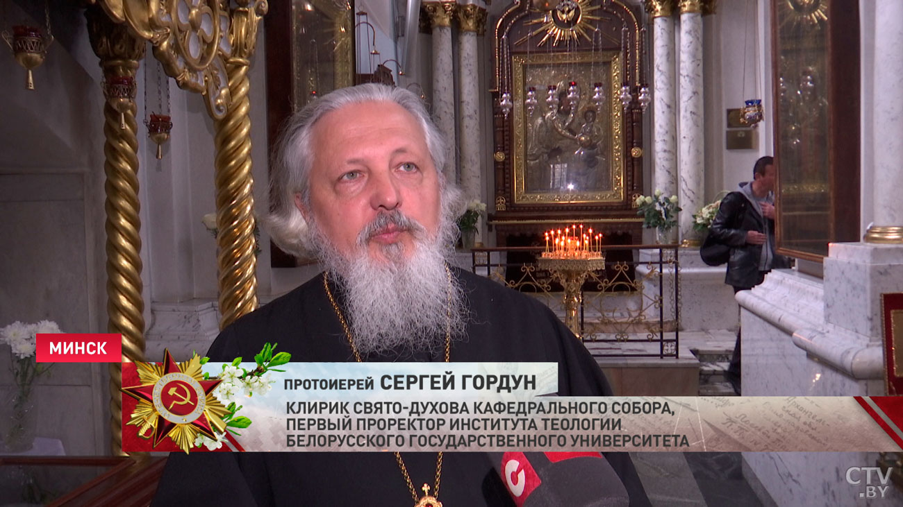  Евгений Пустовой: в нашем государственном флаге победная философия. Красный – цвет торжества и радости, зелёный – цвет жизни-4