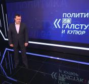 Евгений Пустовой: «Лукашенко досталась не страна – досталась пустыня. Армии нет, силового блока нет, зато есть бандитизм» Евгений Пустовой: «Лукашенко досталась не страна – досталась пустыня. Армии нет, силового блока нет, зато есть бандитизм»