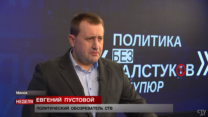 Евгений Пустовой: «Звонили из Европы, Америки, предлагали даже какие-то деньги – только уйди из кадра»-4