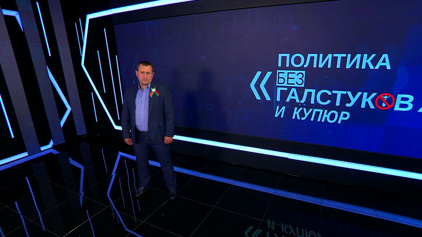 Пустовой: сейчас либо лидер, либо статист с атрибутами демократии. Статистов тасуют, на лидеров устраивают охоту