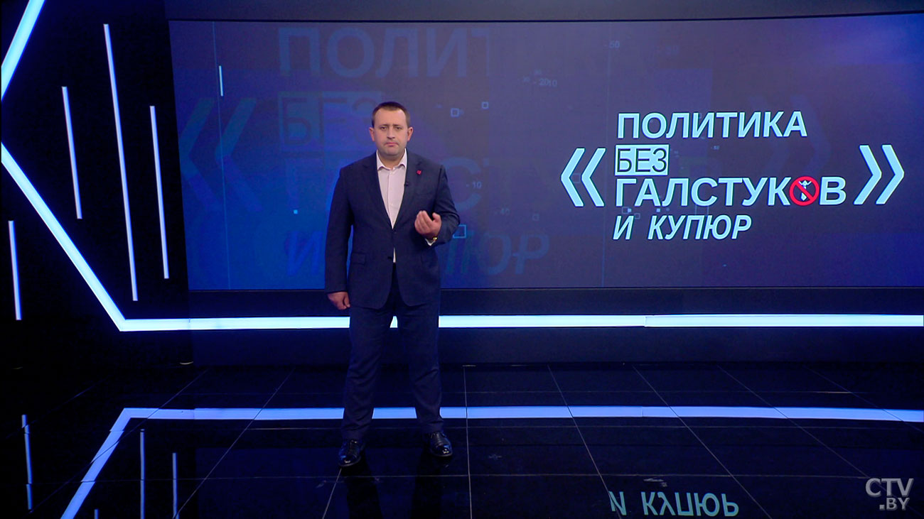 Евгений Пустовой: вы же хотели невероятно модного и свободного Президента. Выбирали красавицу, а оказалось чудовище-10