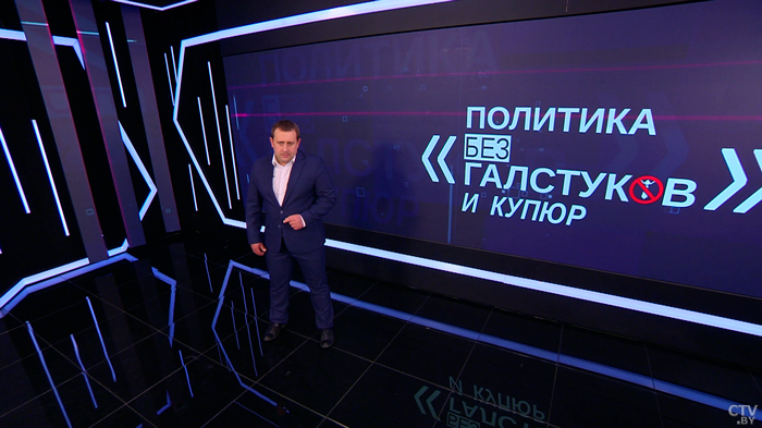 Пустовой: «Откройте YouTube и посчитайте, сколько раз они хоронили рэжым. А наша страна дышит полной грудью»-1 Пустовой: «Откройте YouTube и посчитайте, сколько раз они хоронили рэжым. А наша страна дышит полной грудью»-1