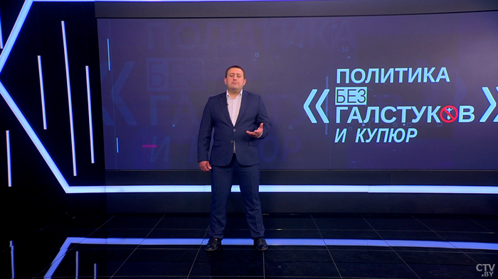 Пустовой: «Откройте YouTube и посчитайте, сколько раз они хоронили рэжым. А наша страна дышит полной грудью»-16 Пустовой: «Откройте YouTube и посчитайте, сколько раз они хоронили рэжым. А наша страна дышит полной грудью»-16