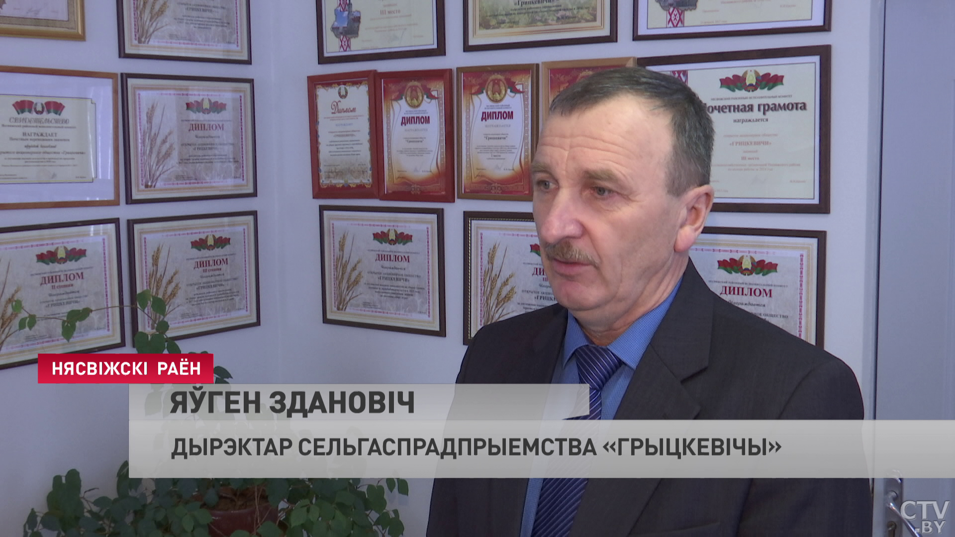 Как в агрогородки привлекают молодёжь? Рассказал директор сельхозпредприятия-4