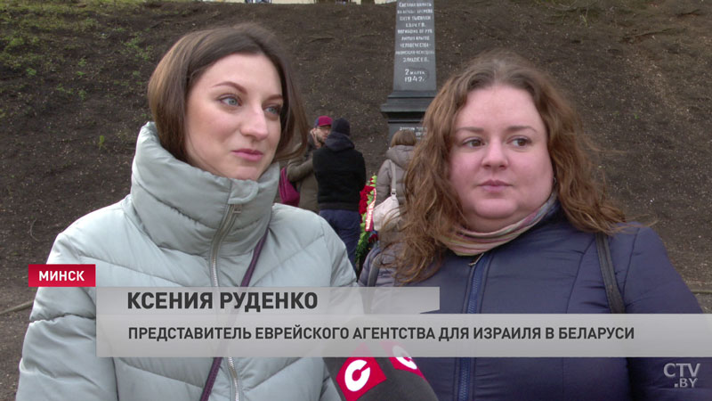 «Нацизм – это страшно». У мемориального комплекса «Яма» прошёл митинг-реквием-15