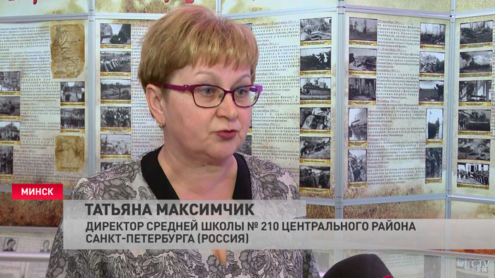 «То, что развивает душу человека». Минск и Санкт-Петербург подписали «дорожную карту» в сфере образования-4