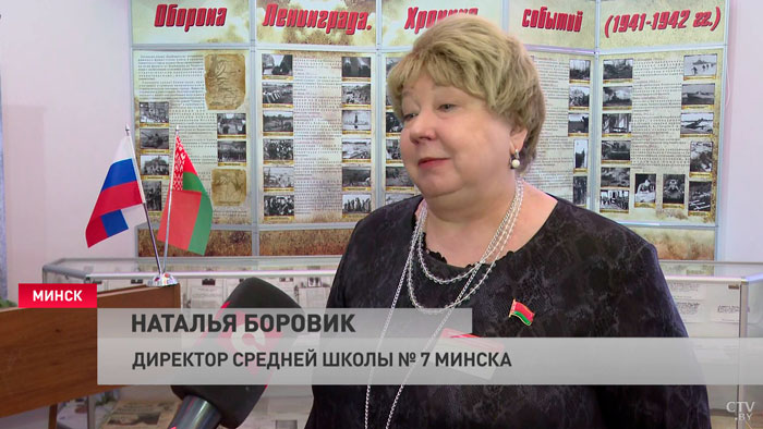 «То, что развивает душу человека». Минск и Санкт-Петербург подписали «дорожную карту» в сфере образования-7