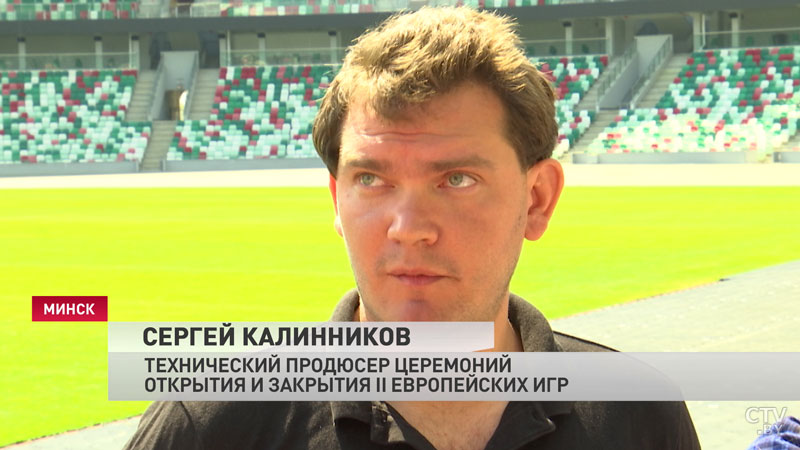 В церемонии открытия II Европейских игр будут задействованы камера-паук и дополненная реальность-7