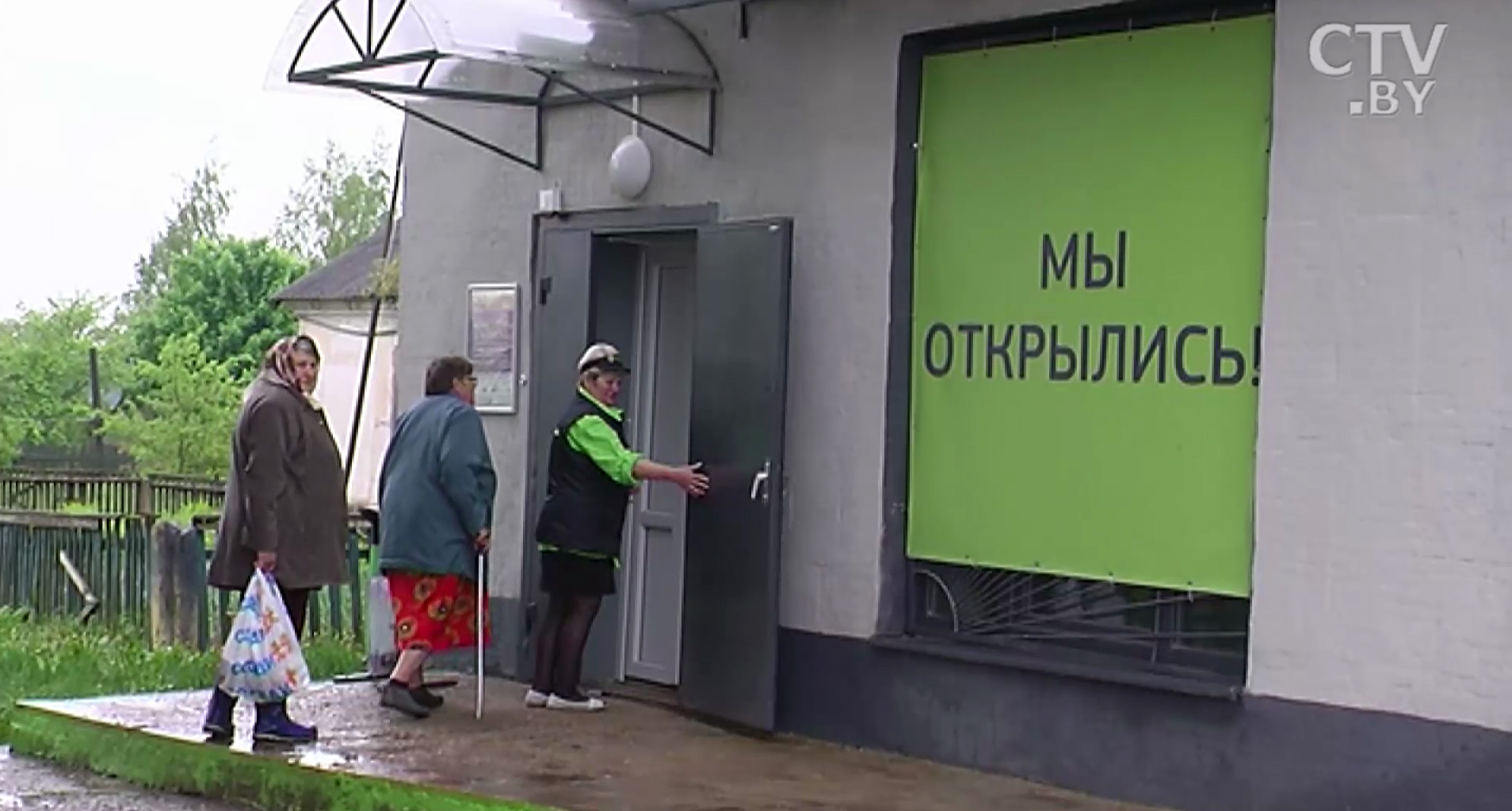 «А чем я отличаюсь от городской женщины? Хочу, чтоб у меня было то же»: как «Евроопт» идёт в регионы-16