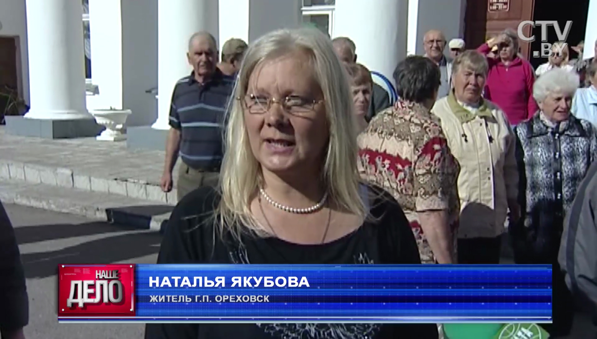 «А чем я отличаюсь от городской женщины? Хочу, чтоб у меня было то же»: как «Евроопт» идёт в регионы-49