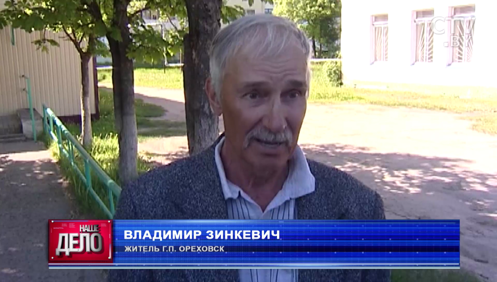 «А чем я отличаюсь от городской женщины? Хочу, чтоб у меня было то же»: как «Евроопт» идёт в регионы-65