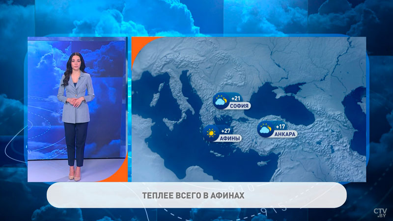 В Париже пасмурно, теплее всего – в Афинах. Климатический расклад по Европе-4 В Париже пасмурно, теплее всего – в Афинах. Климатический расклад по Европе-4