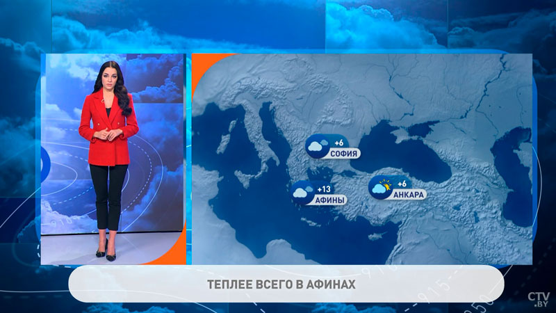 В Париже дождь, в Софии солнце. Прогноз погоды на неделю в Европе-4