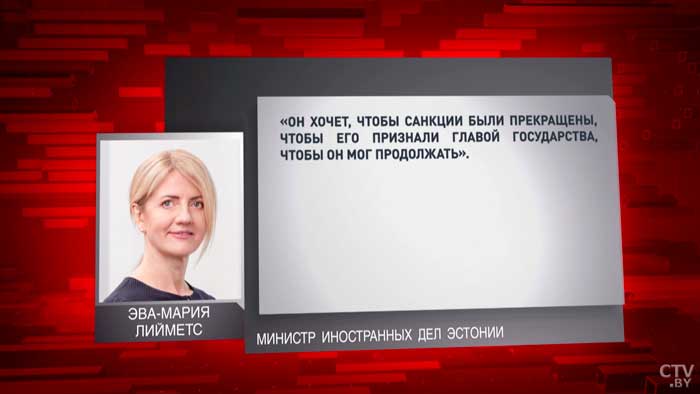 «Поляки явно не настроены на диалог». Почему Европа так медленно решает проблему беженцев?-7