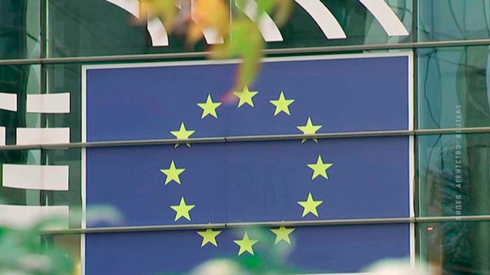 В Европарламенте обвинили Зеленского в распродаже госземель