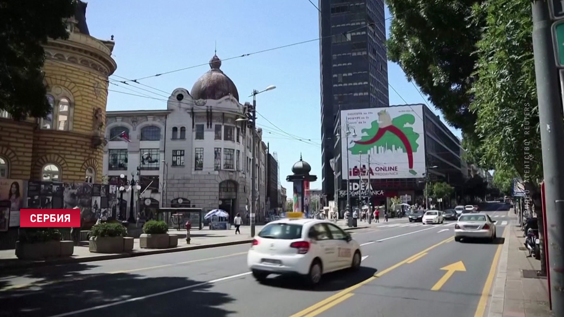 Европарламент грозит пересмотреть финансирование Сербии за поддержку России-1