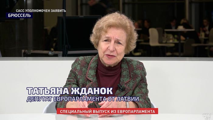 Европейские депутаты: главной целью ЕС стало нападение на Россию, противостояние ей-7