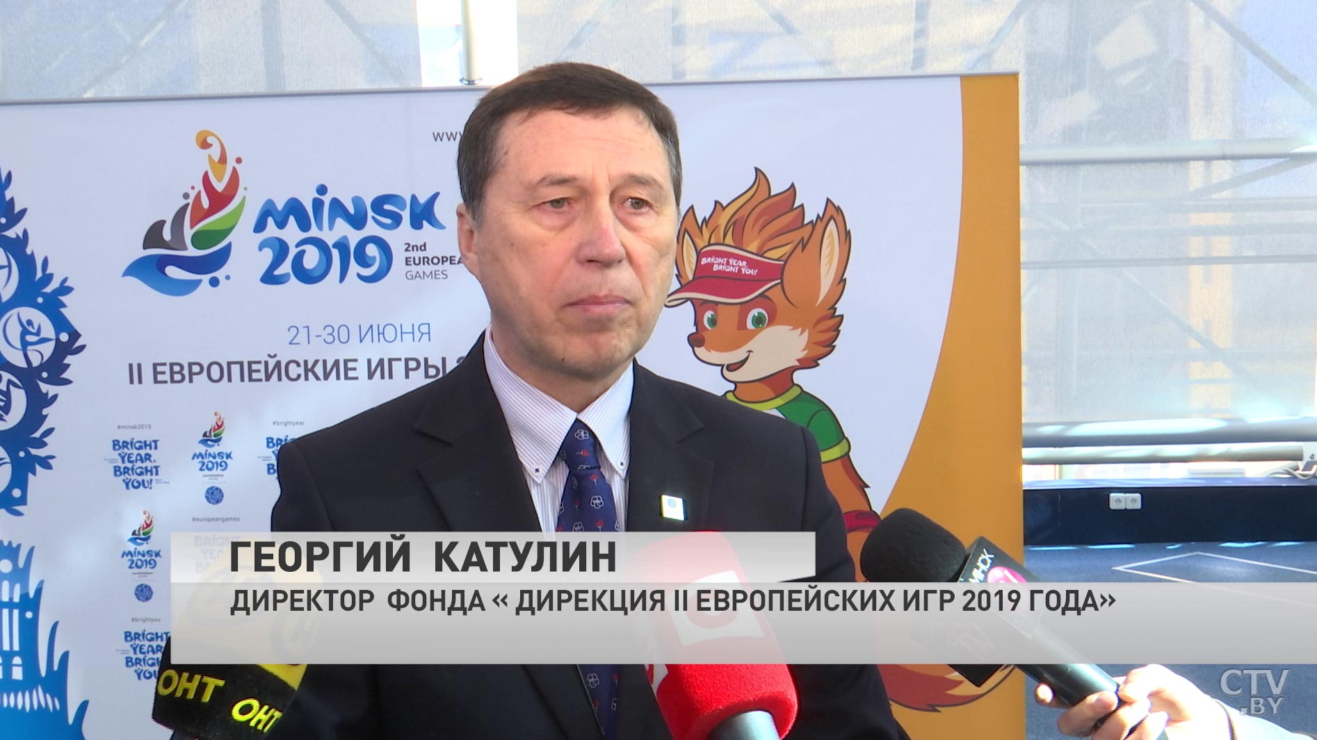 «Они были очень удивлены»: 16 шефы НОК Европы провели последнюю инспекцию в Минске-4 «Они были очень удивлены»: 16 шефы НОК Европы провели последнюю инспекцию в Минске-4