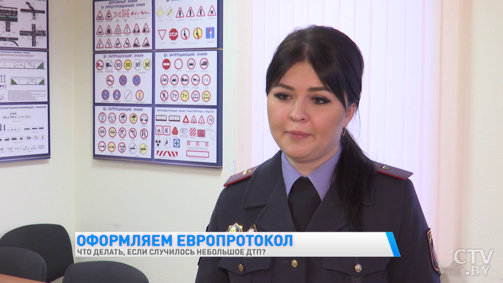 Случилось ДТП. При каких условиях можно оформлять европротокол и как правильно это сделать-4