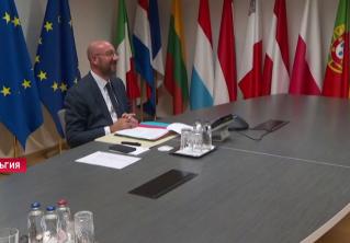 Лидеры ЕС утвердили программу помощи экономике на 540 млрд евро