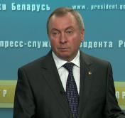 МИД: Евросоюз прекратил финансирование конкретных проектов в рамках соглашения, какой смысл нам участвовать в нём?