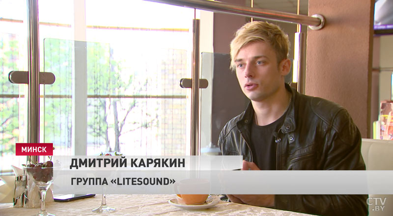 Ланская, Колдун и «Litesound». Они представляли Беларусь на «Евровидении» и вот что сейчас думают о конкурсе-27 Ланская, Колдун и «Litesound». Они представляли Беларусь на «Евровидении» и вот что сейчас думают о конкурсе-27