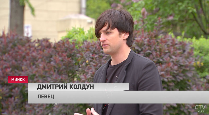 Ланская, Колдун и «Litesound». Они представляли Беларусь на «Евровидении» и вот что сейчас думают о конкурсе-15 Ланская, Колдун и «Litesound». Они представляли Беларусь на «Евровидении» и вот что сейчас думают о конкурсе-15