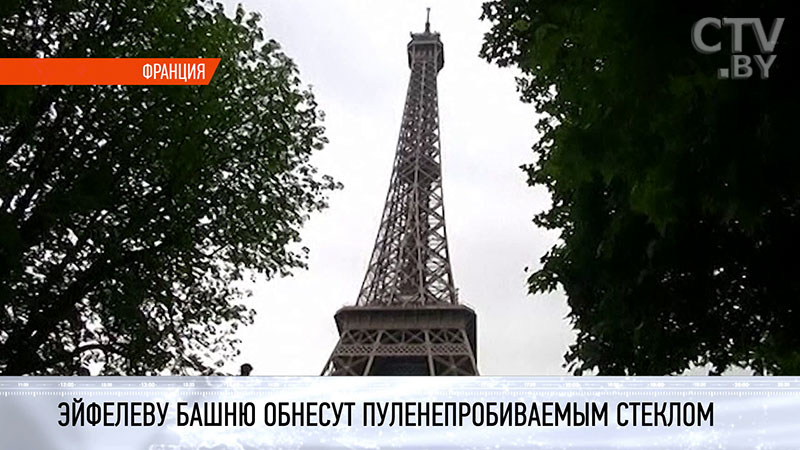 Планируют потратить 35 млн евро: Эйфелеву башню обнесут пуленепробиваемым стеклом для защиты от террористов-1
