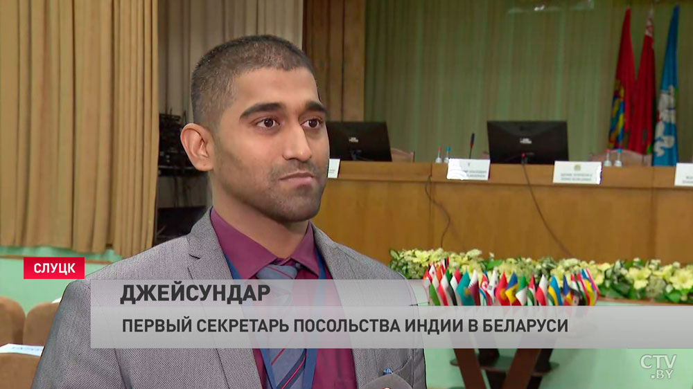 «Ежегодно мы торгуем на сумму более 7 млрд долларов». Дипломаты 32 стран оценили потенциал АПК Минской области-10
