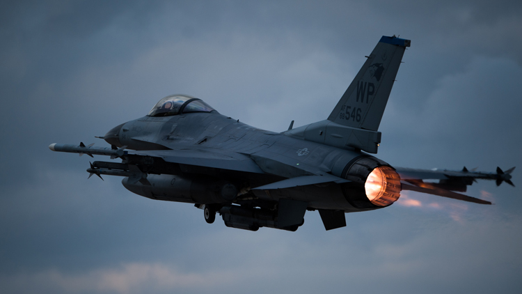 США ведут переговоры о передаче F-16 Вьетнаму-1