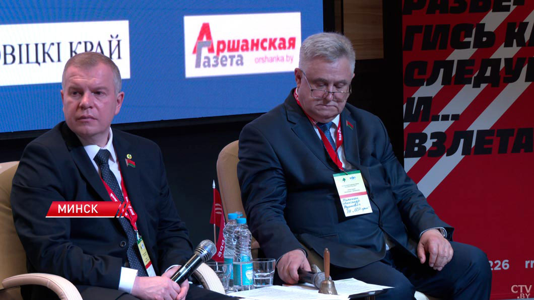 Партнёрство государства и частного бизнеса в Беларуси! Подводим итоги 22-й Ассамблеи деловых кругов-4