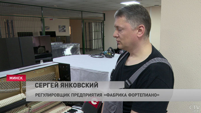 Тысяча инструментов в год. «Фабрика фортепиано» отмечает свой первый юбилей-4