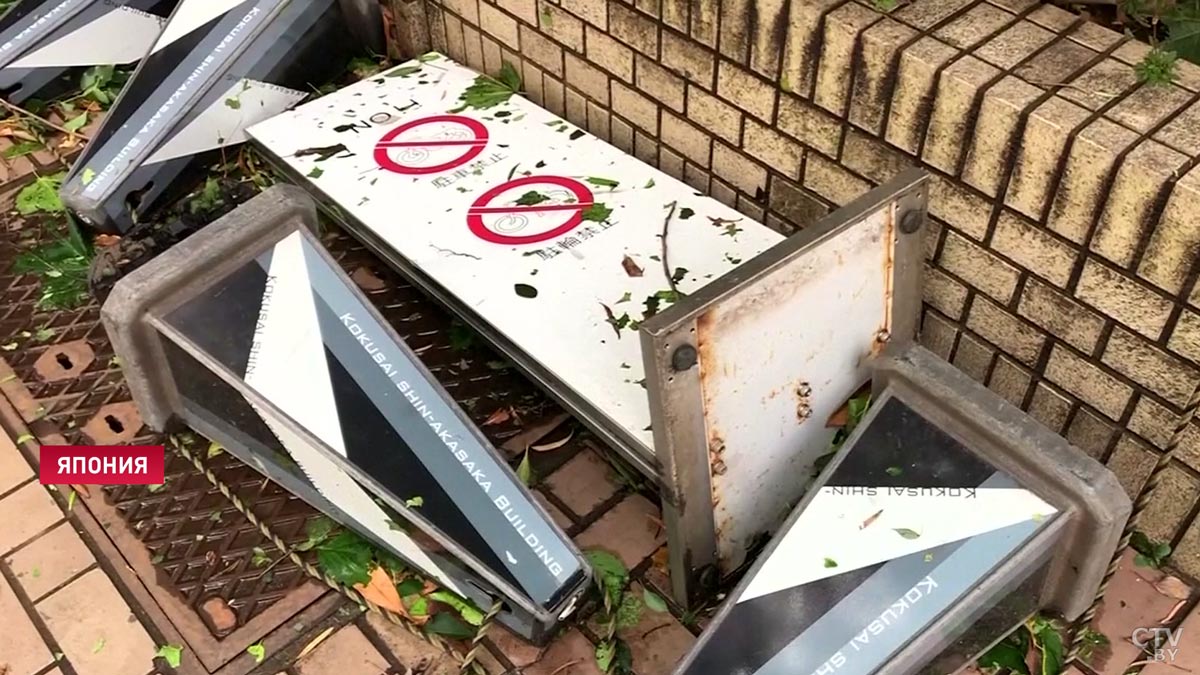 В Японии во время тайфуна «Факсай» погиб один человек -9