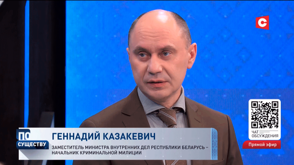 Как футбольные фанаты участвовали в событиях 2020-го? Рассказал начальник криминальной милиции-1