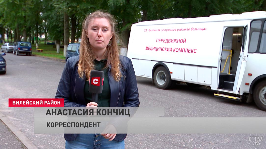 Полный курс вакцинации в Минской области прошли более 160 тысяч человек-1