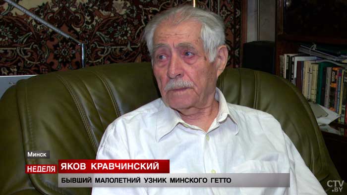 «Необходимо было уничтожить почти 7 миллионов белорусов». Вот какие планы были у фашистов на белорусские земли-1