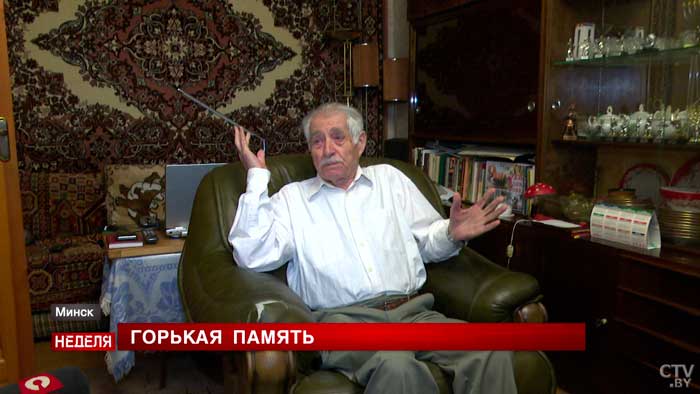 «Необходимо было уничтожить почти 7 миллионов белорусов». Вот какие планы были у фашистов на белорусские земли-4