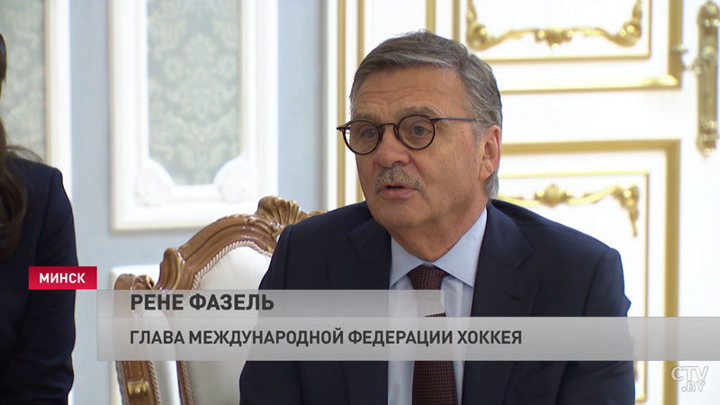 Александр Лукашенко на встрече с главой IIHF обсудил ЧМ по хоккею-2021-4