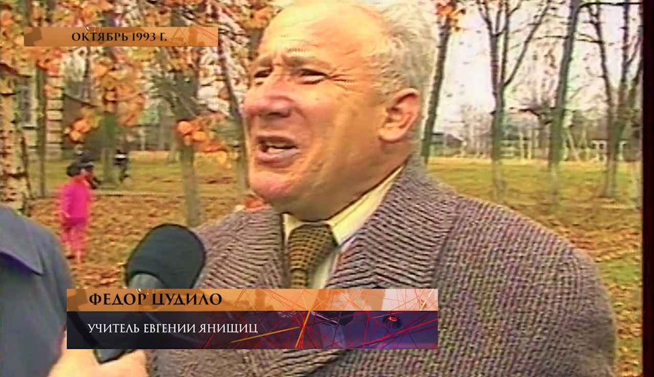 Её называли белорусской Ахматовой. Вспоминая Евгению Янищиц:  «Сапраўды, гаварыла з ёю Неба»-27
