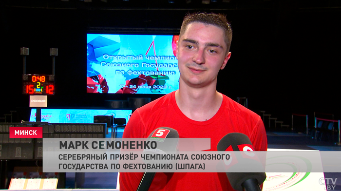 «Надо писать историю белорусского фехтования». Марк Семоненко завоевал серебро в шпаге на турнире СГ-7