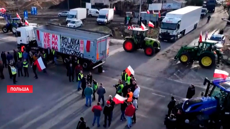 В Варшаве начинается массовая акция протеста фермеров